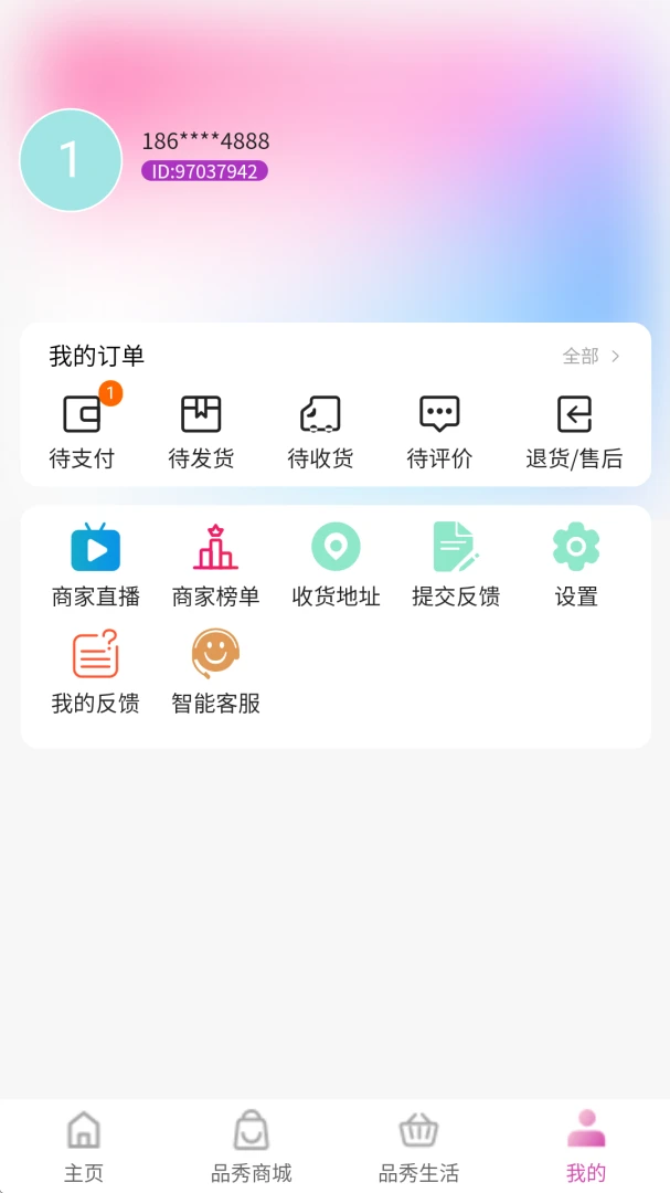 ƷƷ��-Ȥζ����ͼƬ������ͼ