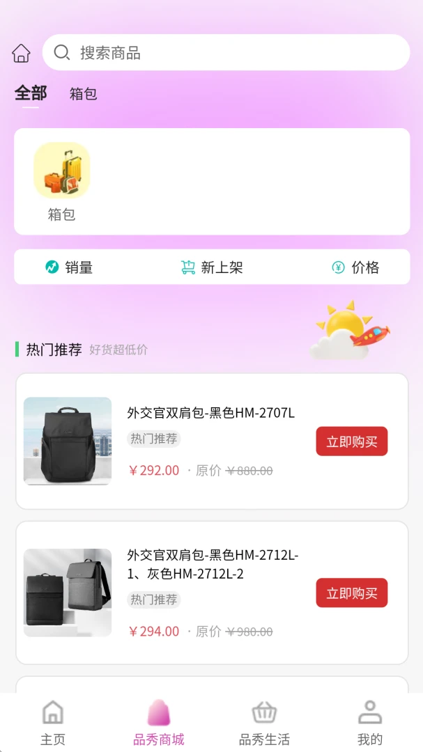 ƷƷ��-Ȥζ����ͼƬ������ͼ