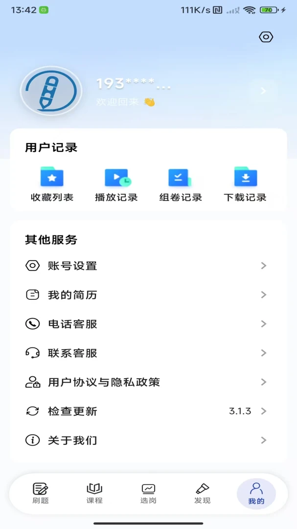 �����-�������������ֽ�ͼ
