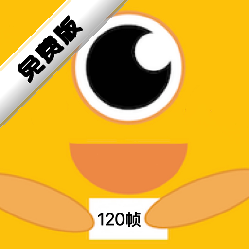 ���ʹ���������Ѱ�v3.1.0 ��׿��