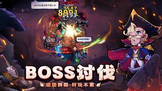 Ӷ��С�򵥻����ͼ2