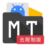 MT��������ѿ�����֤��2.26.9 VIPȥ���ư�