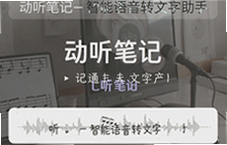 �����ʼ���������ת��������һ����Ч����