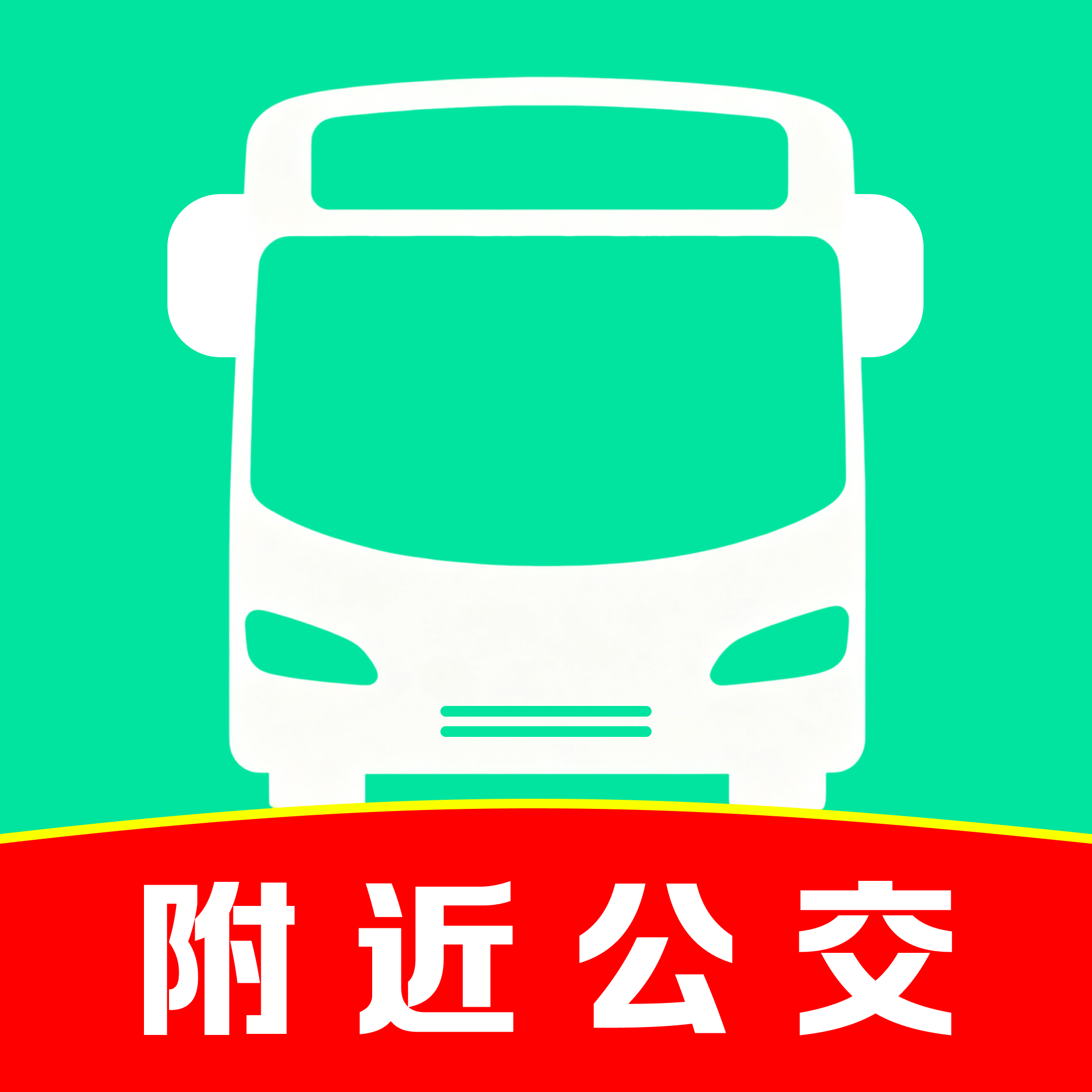 ʵʱ������λ���-��׼��������v1.0.2 �ٷ�����