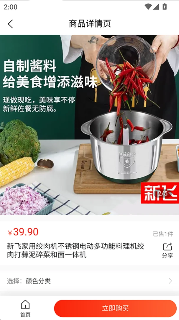 ���껪-���������������ֽ�ͼ