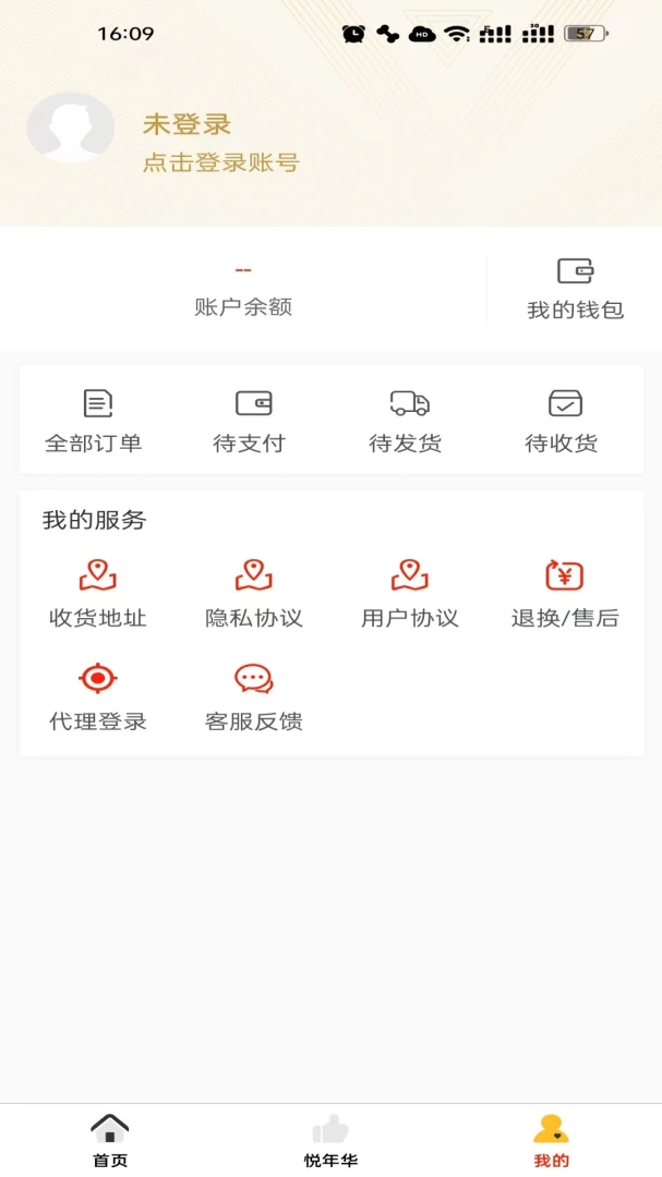 ���껪-���������������ֽ�ͼ