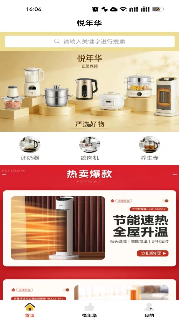 ���껪-���������������ֽ�ͼ