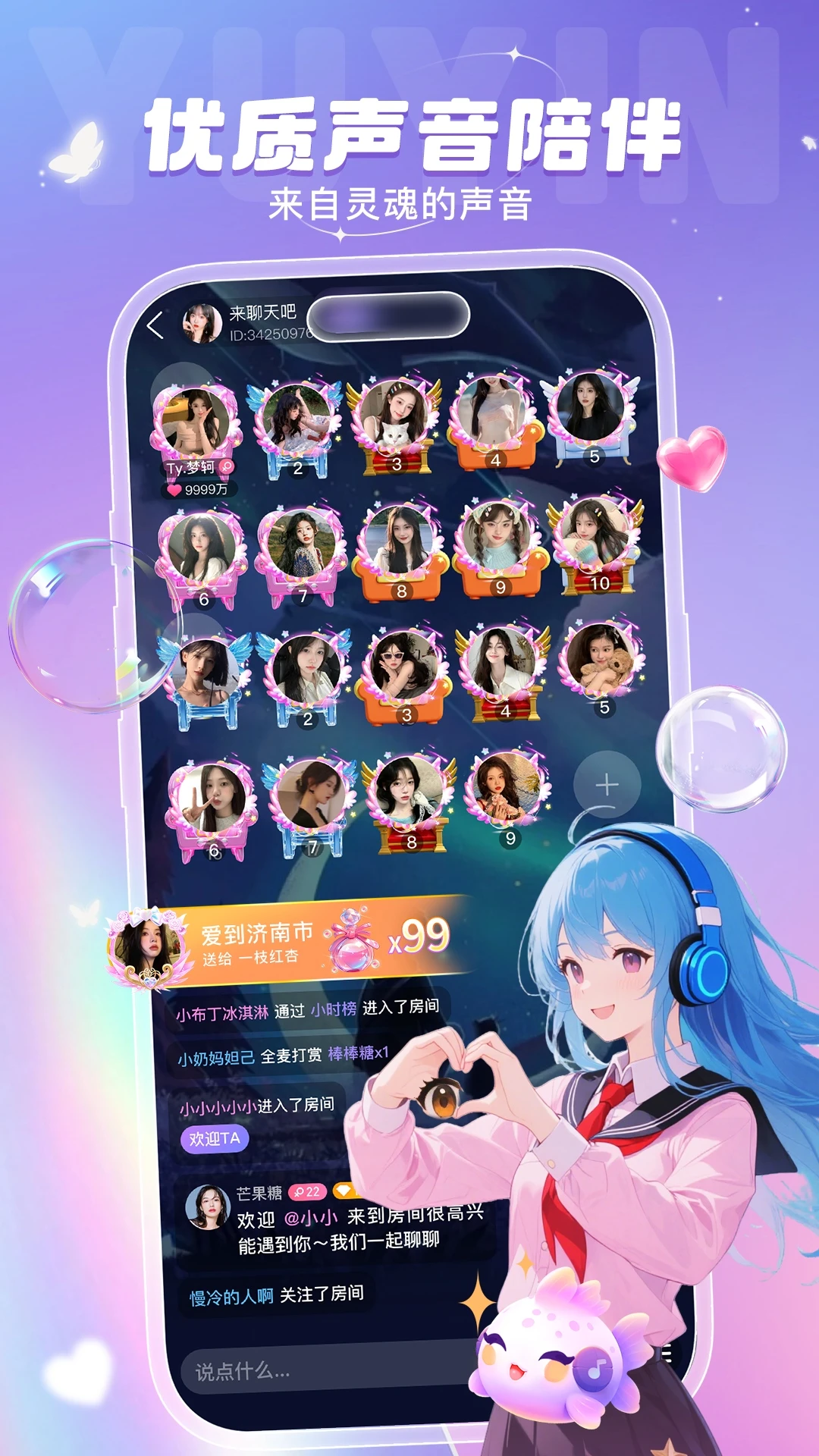 ��������-������������ƽ̨��ͼ