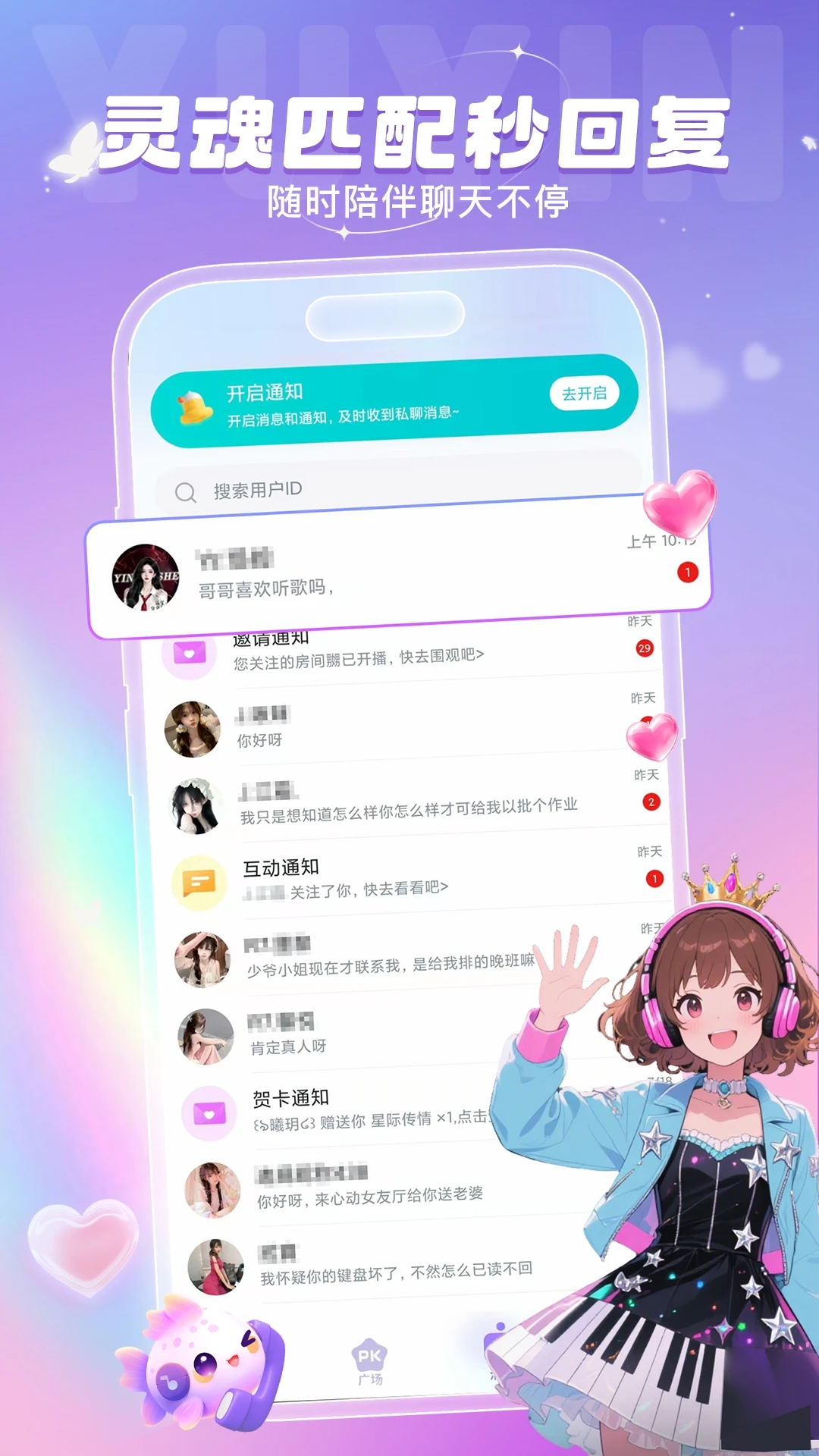 ��������-������������ƽ̨��ͼ