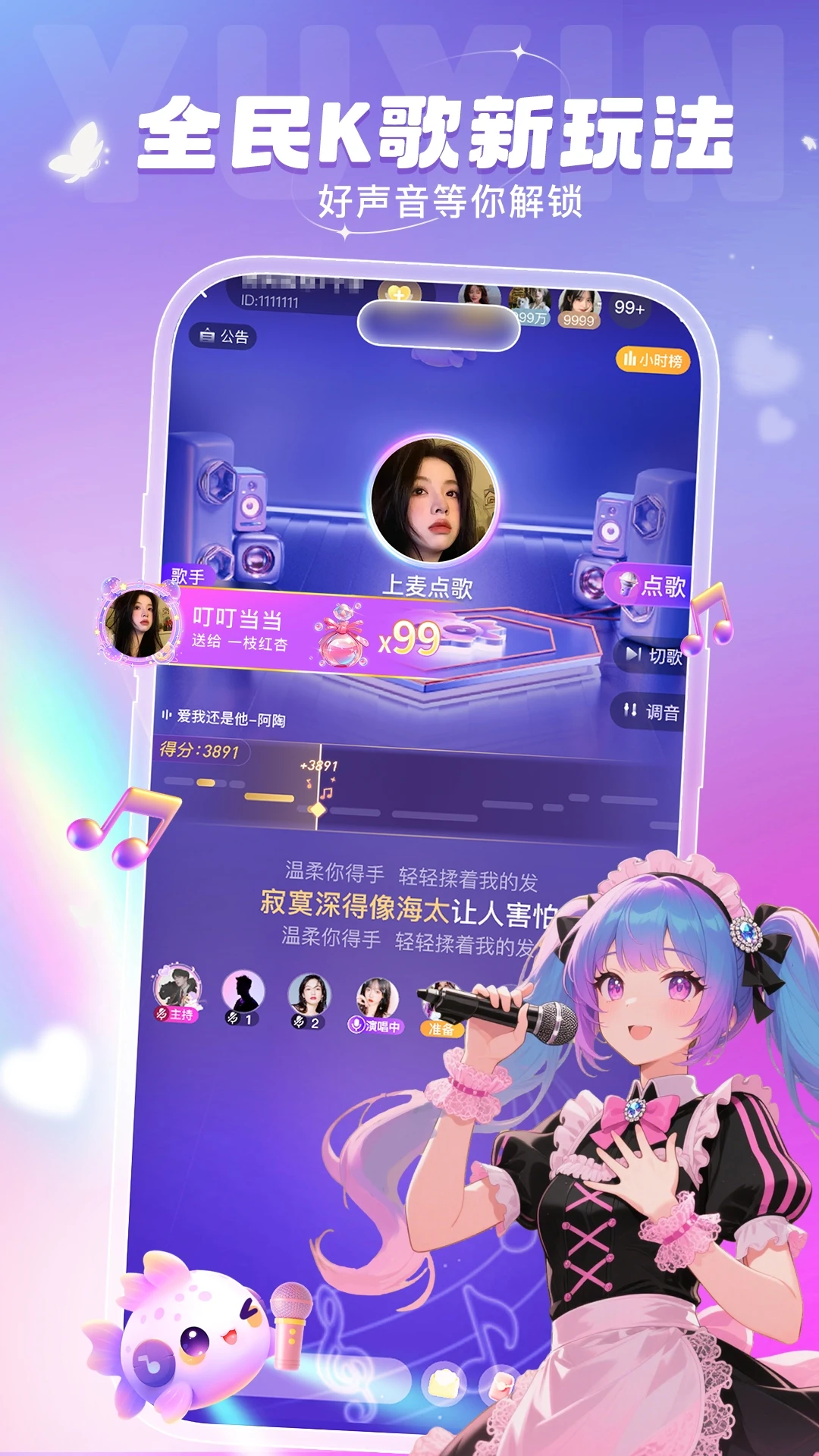 ��������-������������ƽ̨��ͼ