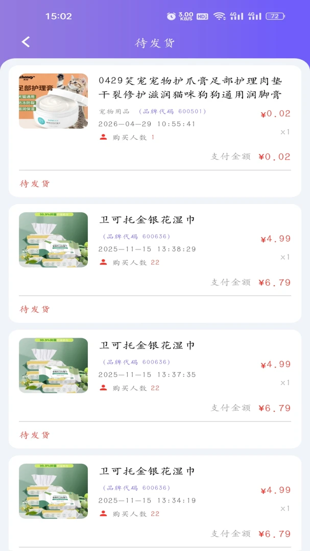 ��������-�������������ֽ�ͼ