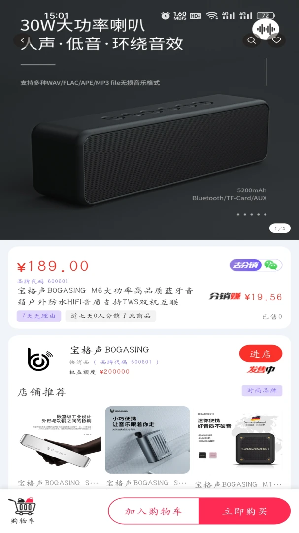 ��������-�������������ֽ�ͼ