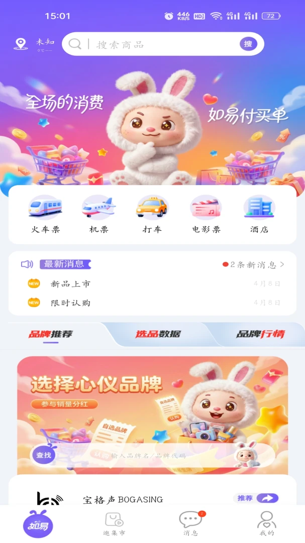 ��������-�������������ֽ�ͼ