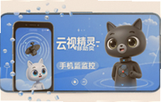 ���Ӿ����ֻ�Զ�̼�����ָ���ҹ��ʵʱ����