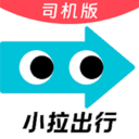 С������˾����-˾���ӵ�����v1.10.18 �ٷ�����