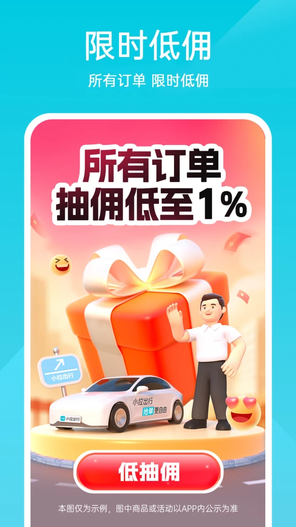 С������˾����-˾���ӵ����ֽ�ͼ