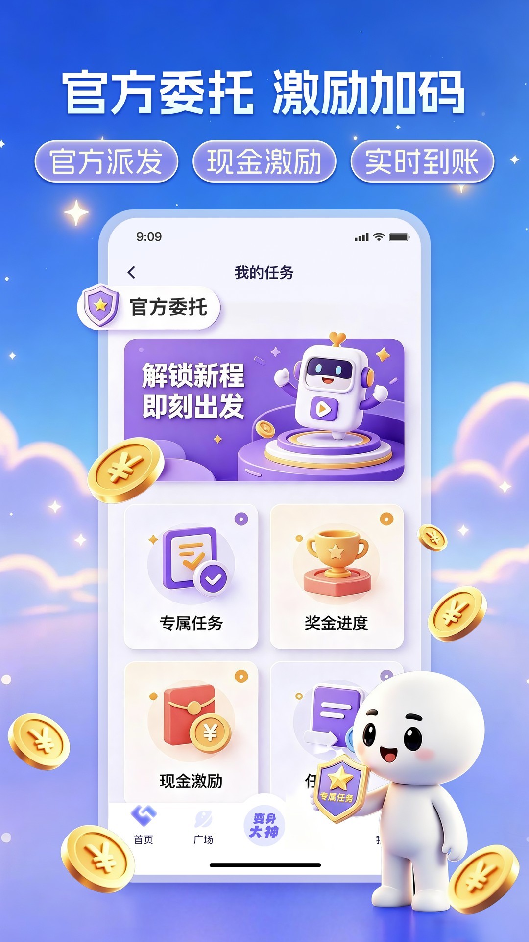 ������-�������������ֽ�ͼ4