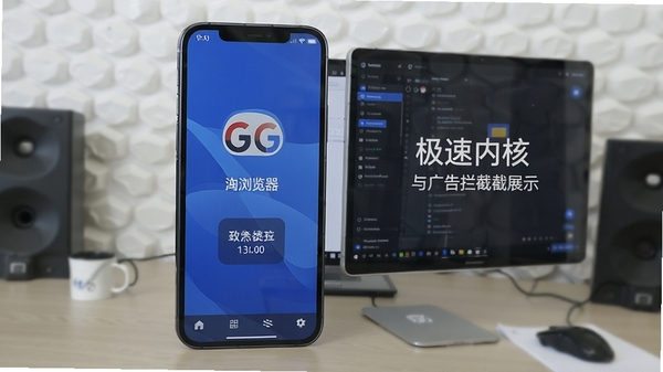 GG����������ں��������ع���չʾͼ