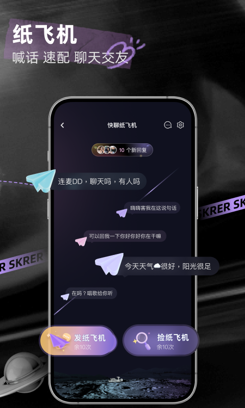 ˺��-����K�轻��������ͼ2