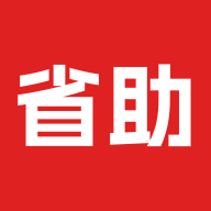 ʡ��-ʡǮʡ�ĺð���v1.8.0 �ٷ�����