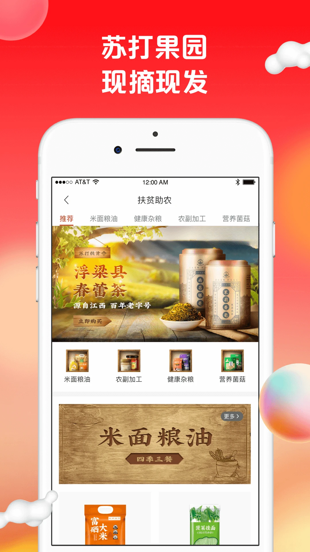 �մ�����-�����������ֽ�ͼ
