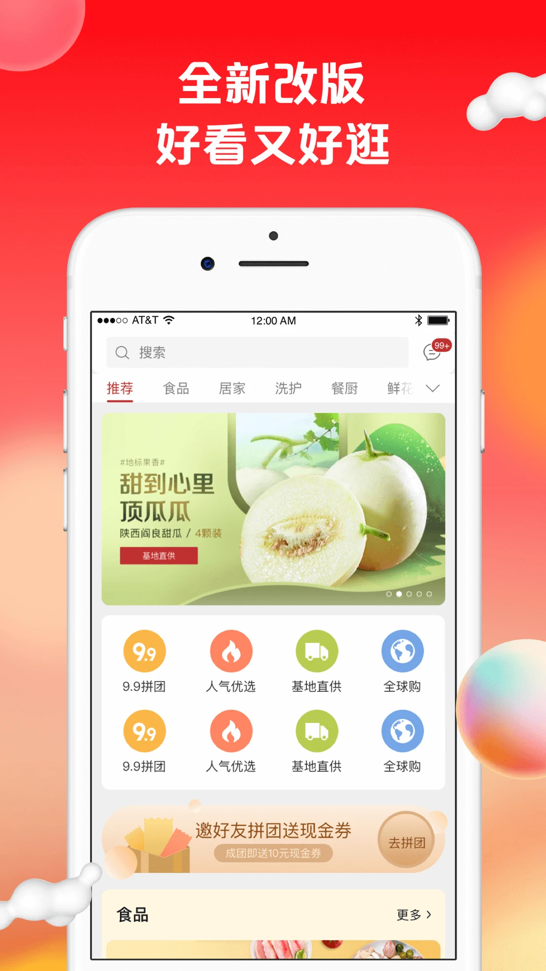 �մ�����-�����������ֽ�ͼ