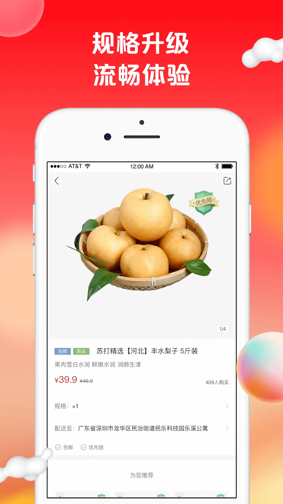 �մ�����-�����������ֽ�ͼ