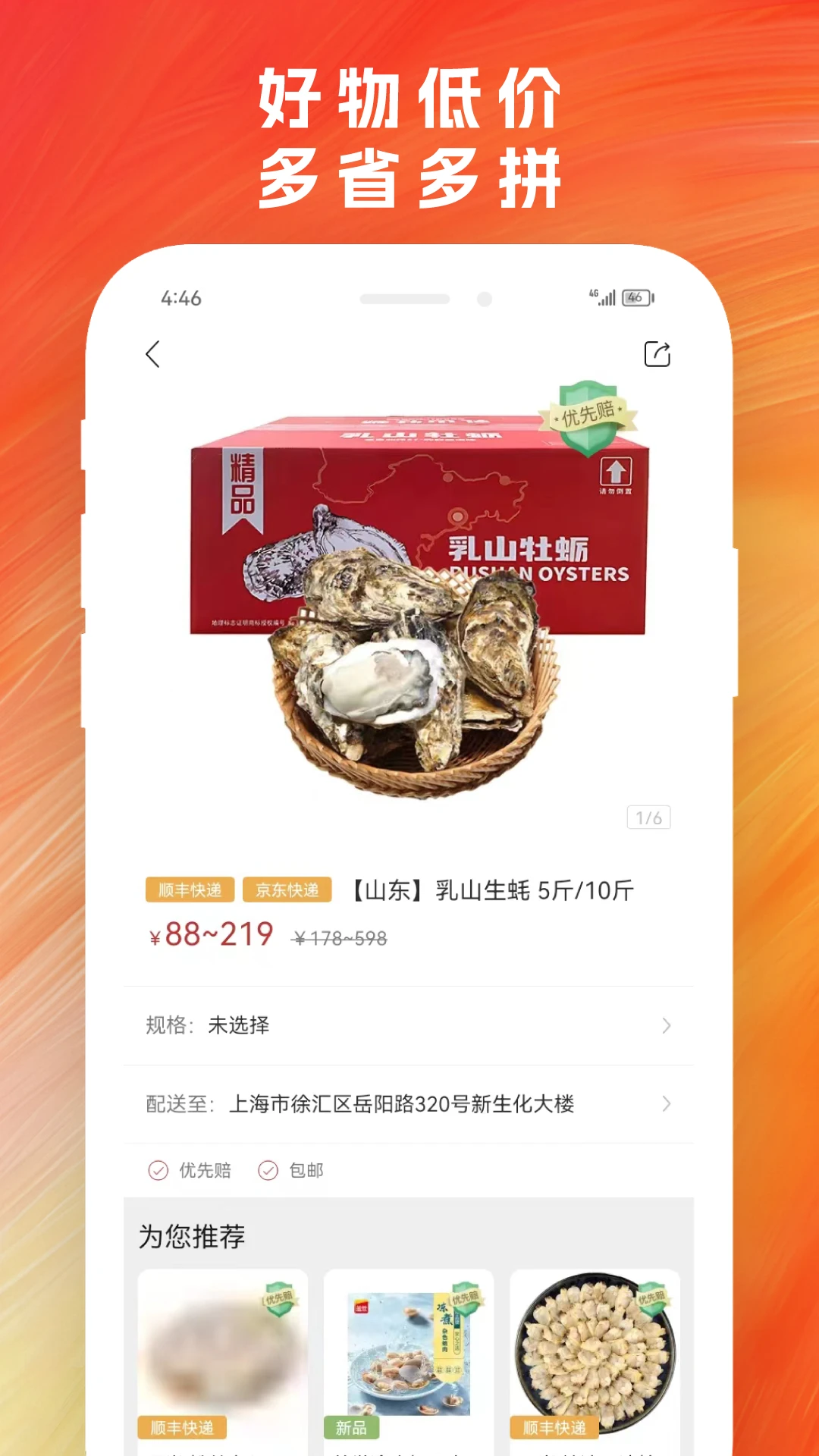 �մ�����-�����������ֽ�ͼ