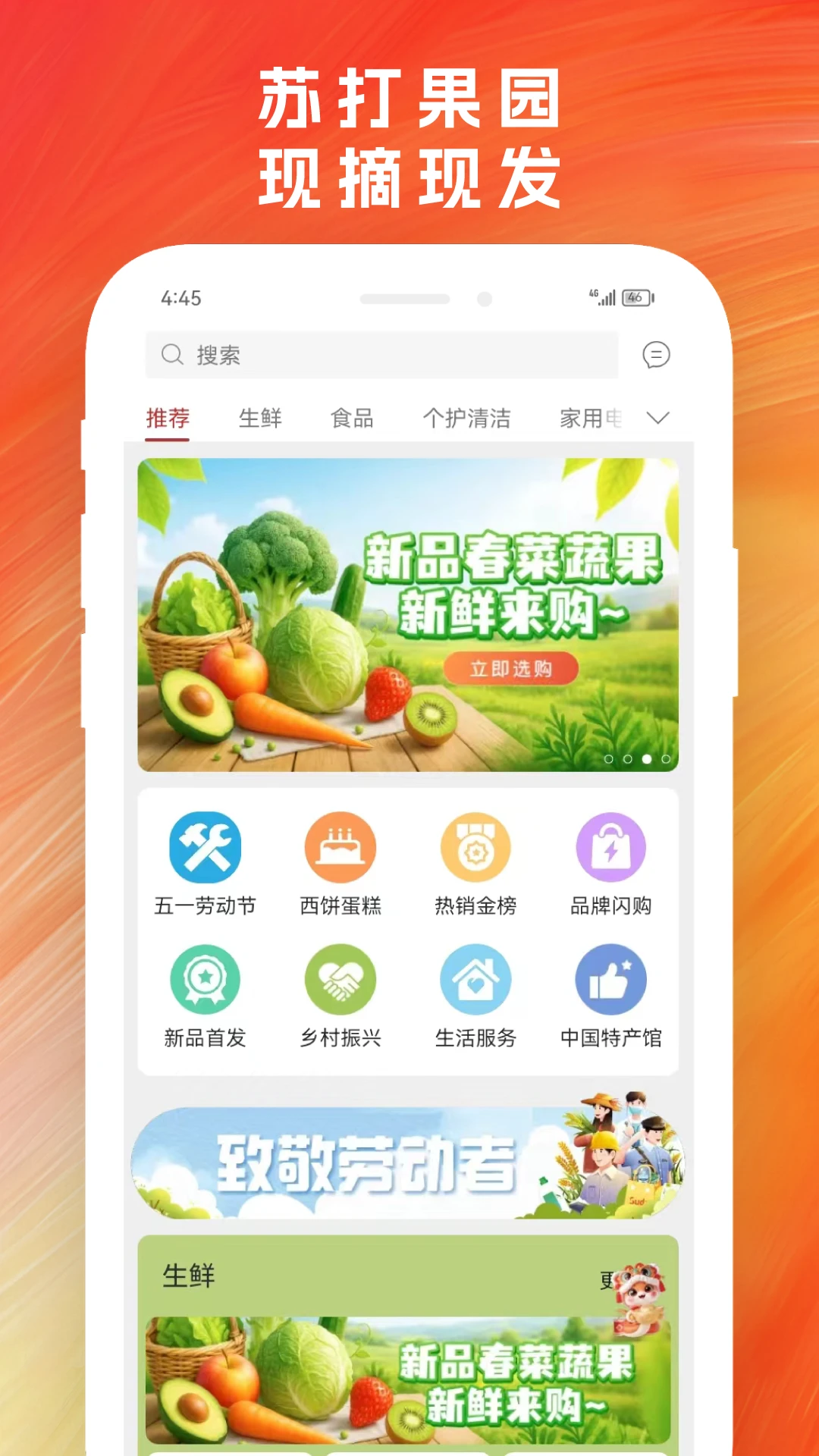 �մ�����-�����������ֽ�ͼ