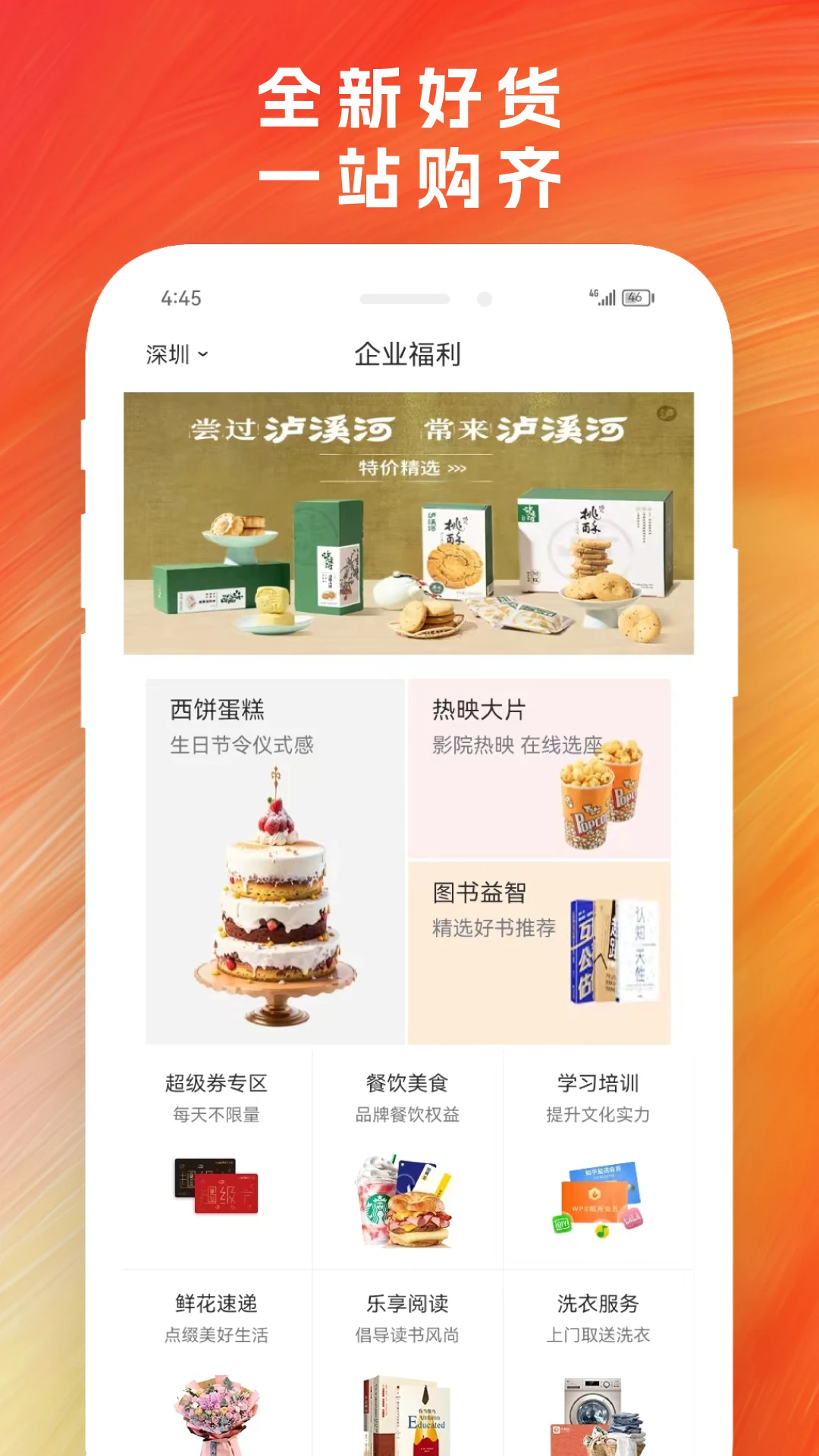 �մ�����-�����������ֽ�ͼ