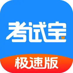 ���Ա����ٰ�-�ݿ�ˢ������v18.7.0 �ٷ�����