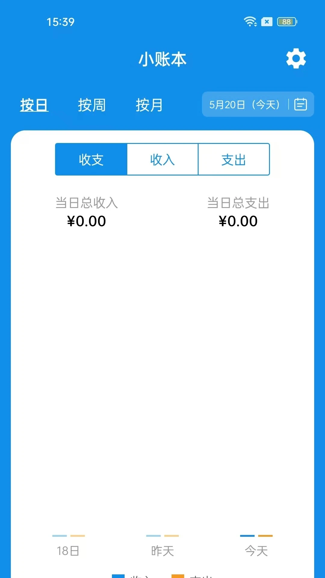 ����С�˱�-���ּ���С���ֽ�ͼ
