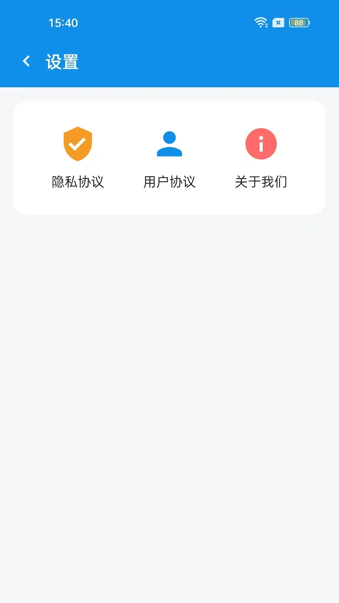 ����С�˱�-���ּ���С���ֽ�ͼ