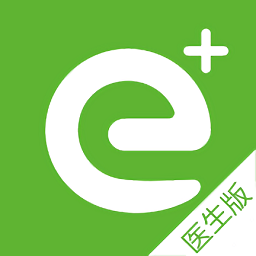 ȫһe��ҽ����-���ϻ�������������v3.27.0 �ٷ�����