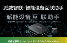 �������������豸��������һ������ȫ������