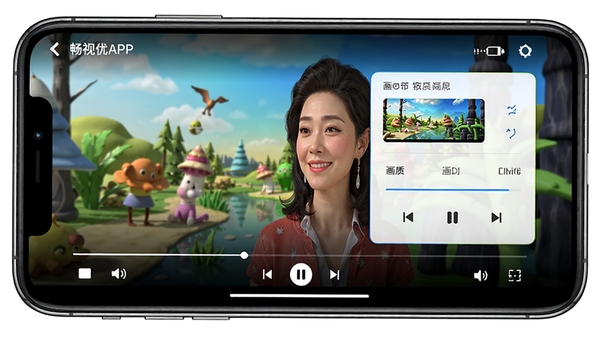 ������APP���Ž��棬չʾ���ʵ��ڲ˵��벥�ſ��������ֻ��������Ÿ�����Ƶ����������ɫ�ʱ���