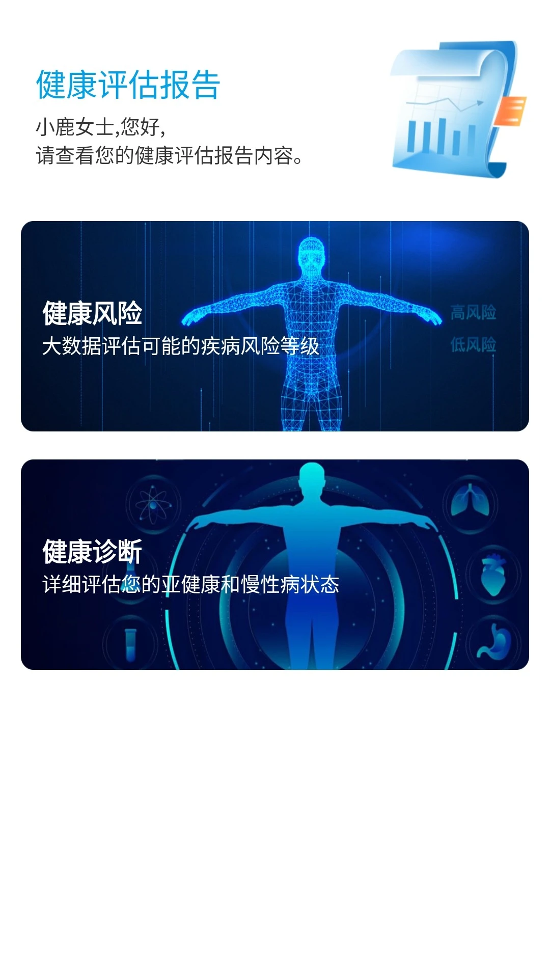������ּ�ҽ-��ͥ�����������ֽ�ͼ0