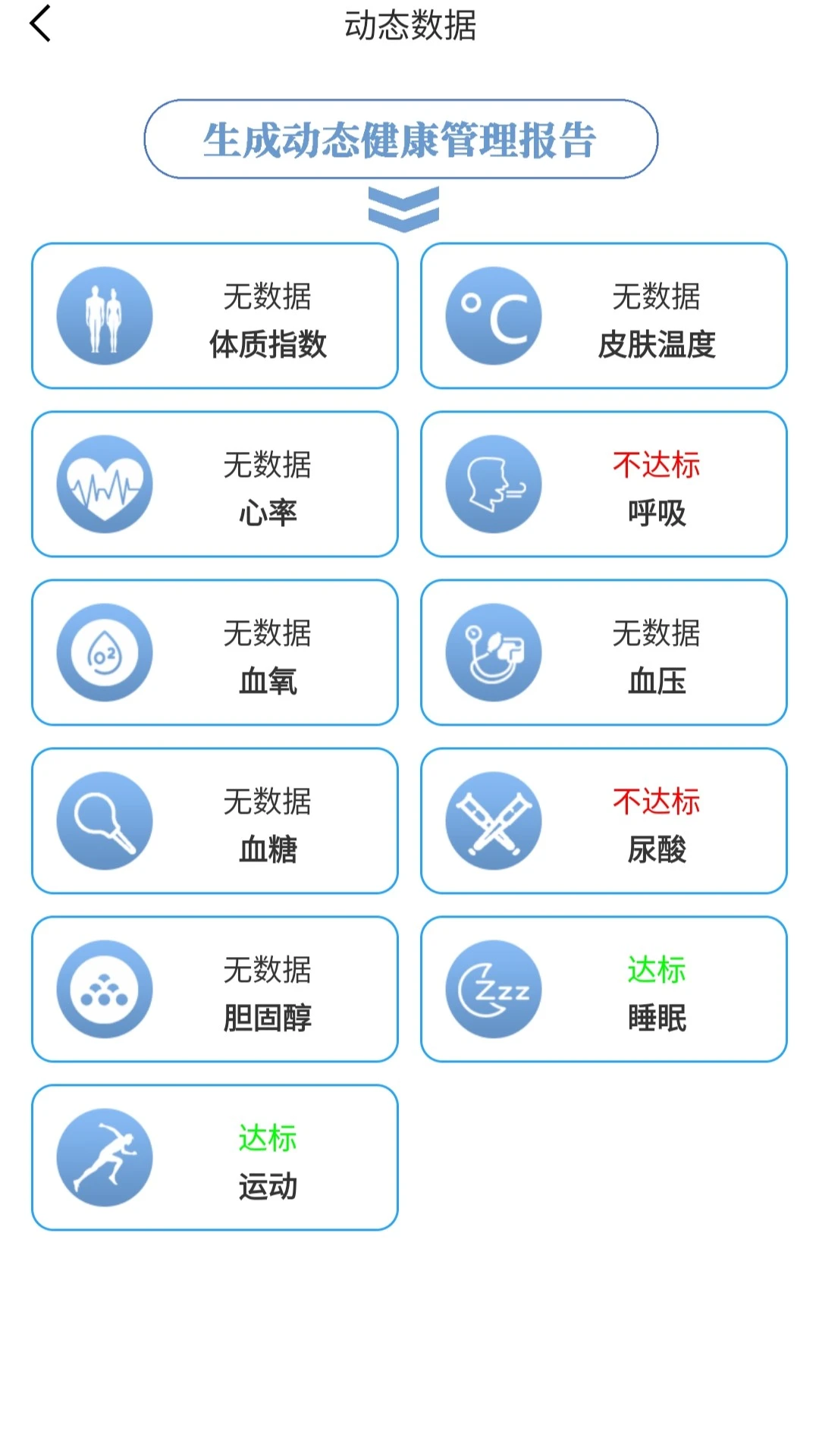 ������ּ�ҽ-��ͥ�����������ֽ�ͼ4