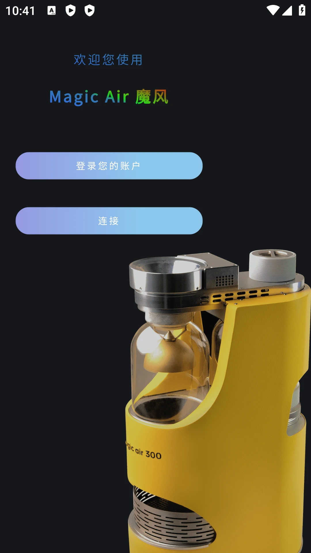 MagicAirRoaster-���ܿ��Ⱥ決���ֽ�ͼ