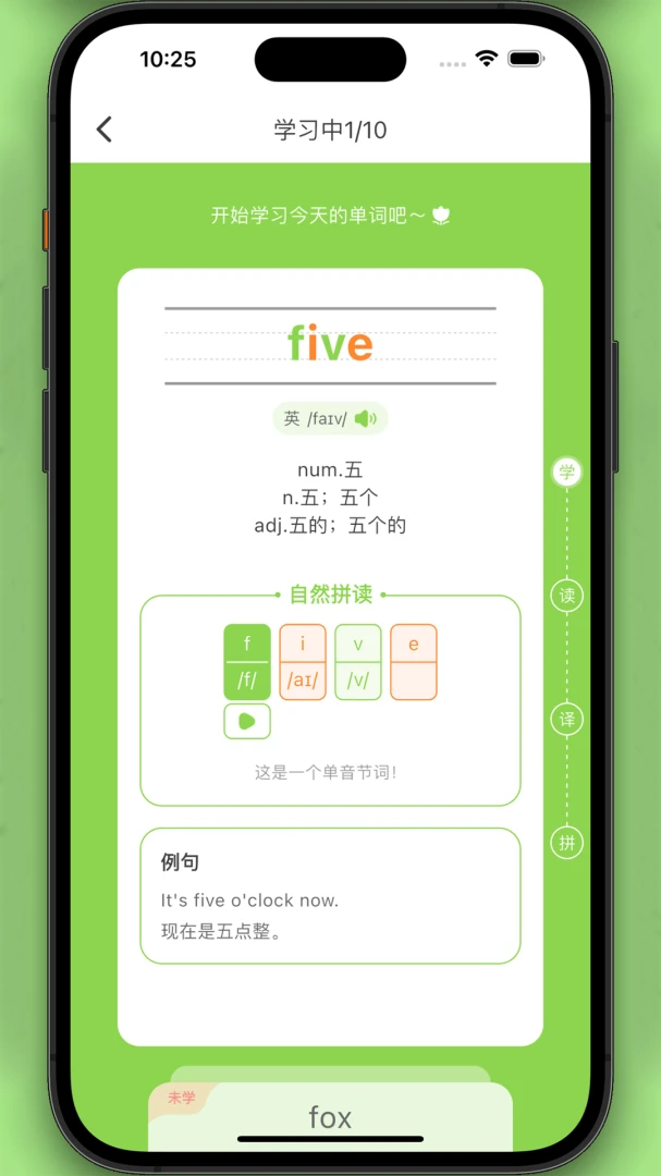 ������԰-���д�����԰��ͼ2