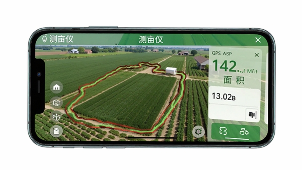 ��Ķ��GPS�켣�������ܽ��棬�ֻ���Ļ����ʾũ��߽�켣�ߺ�������ݣ��������Ʋ�Ķ���ڻ�����