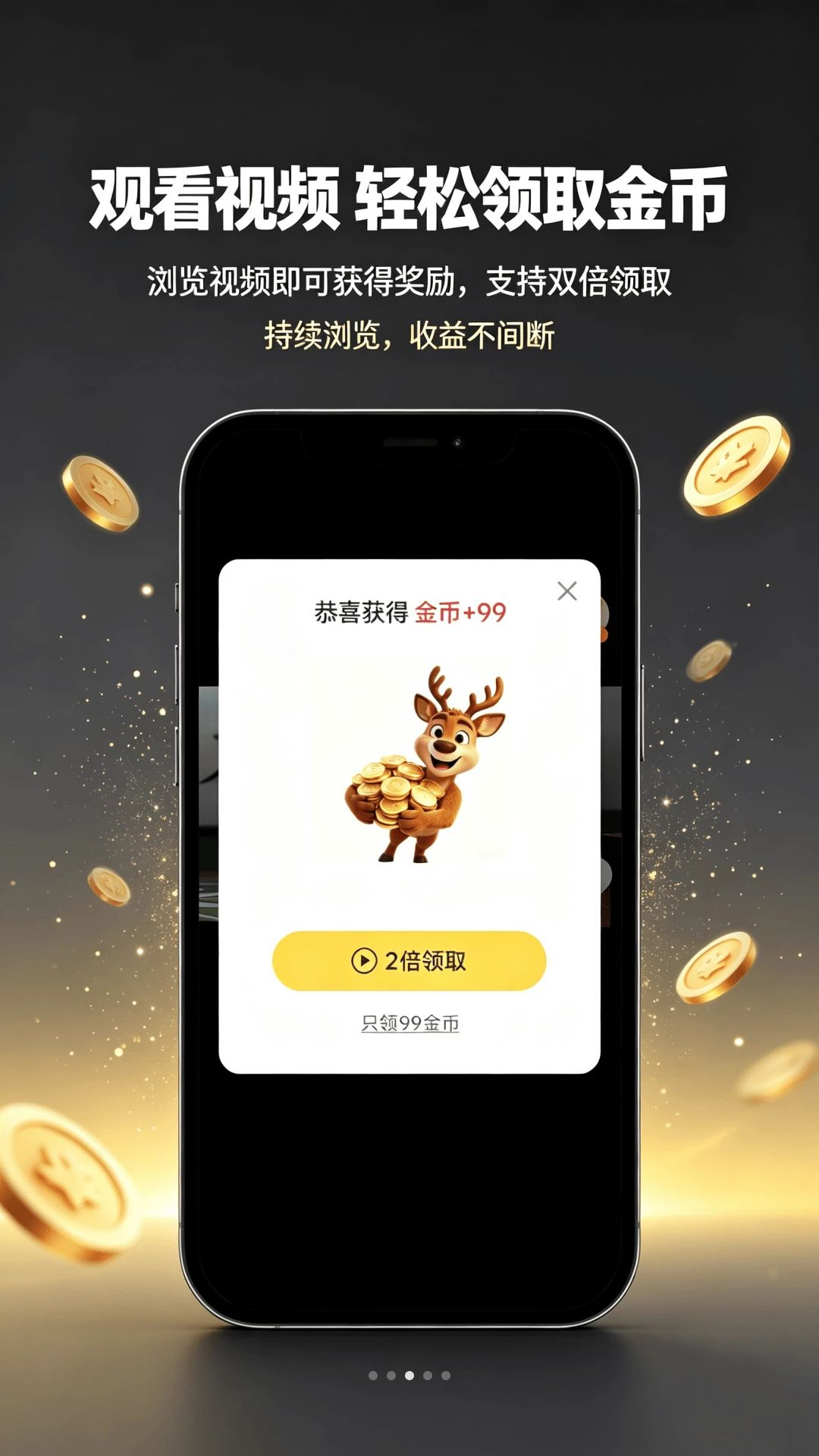 ¹����-Ȥζ���������ͼ2