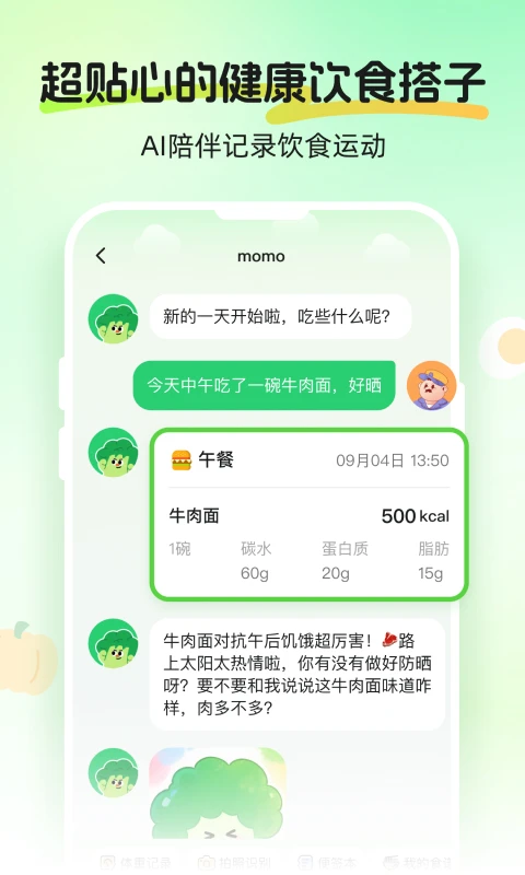 CalJimi-���ܿ�·��������ֽ�ͼ0