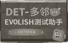 ���ڹ�Ӣ���������DET������ֹ���