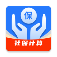 �����籣-�籣�������ѯ����v1.2.0 �ٷ�����