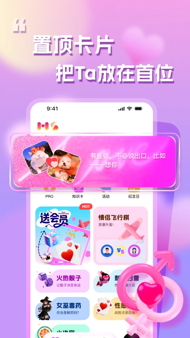 Ľɫ-ͬ�ǽ���Լ�����ֽ�ͼ3