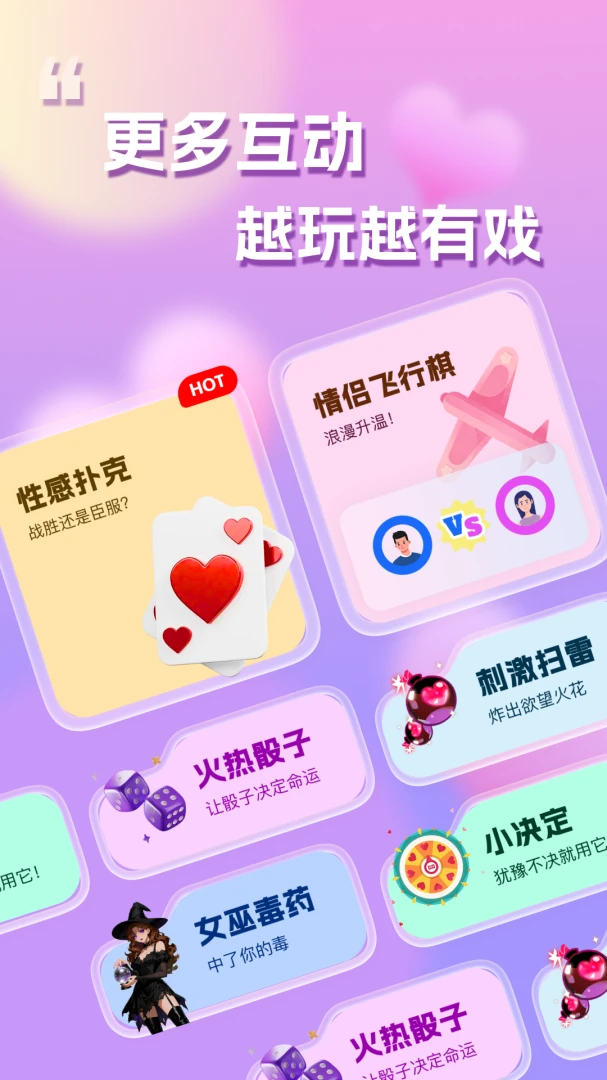 Ľɫ-ͬ�ǽ���Լ�����ֽ�ͼ4