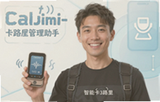 CalJimi���ܿ�·��������ְ������ɿؿ�����