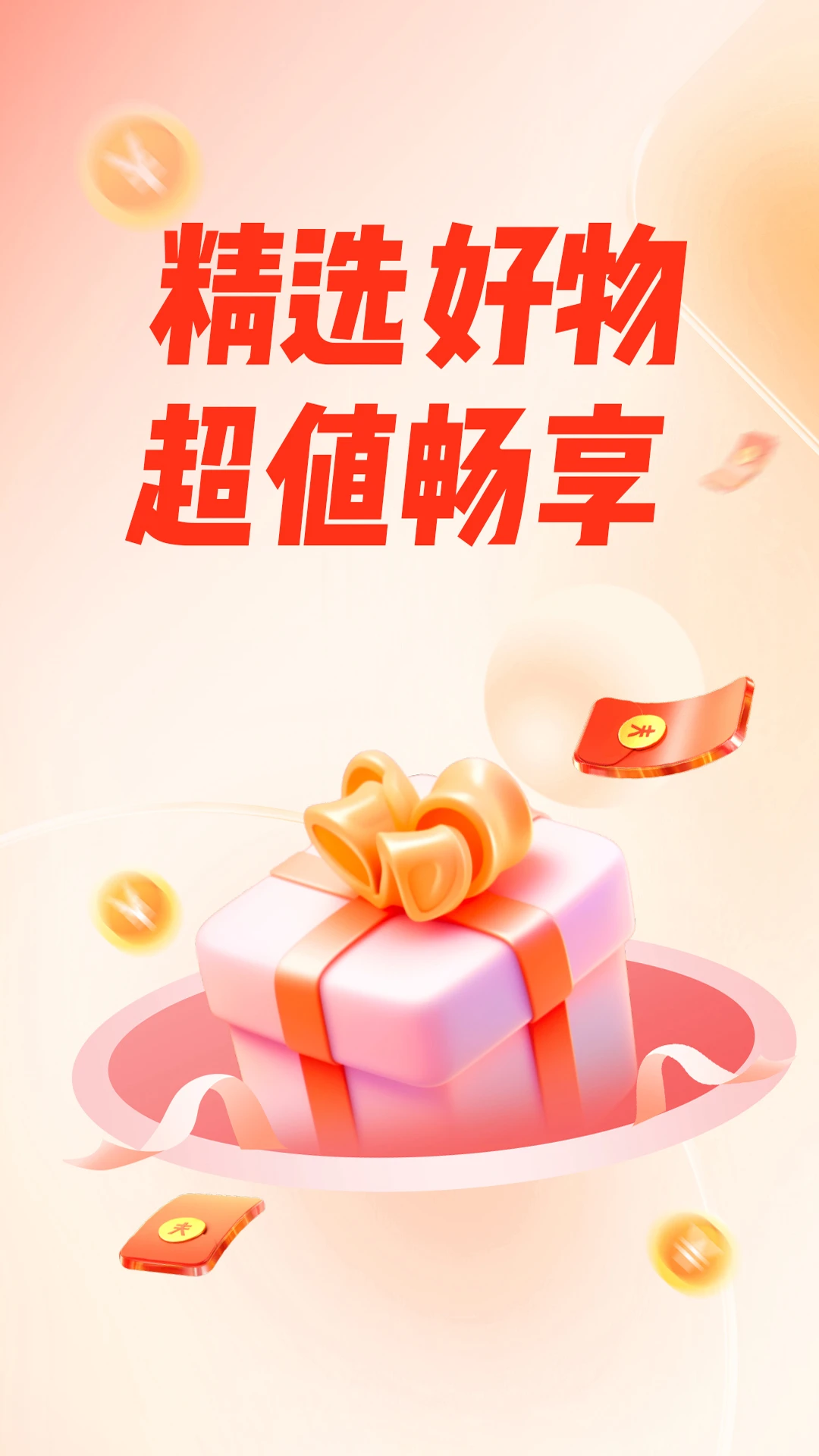 ��ĺ�-�������������ֽ�ͼ