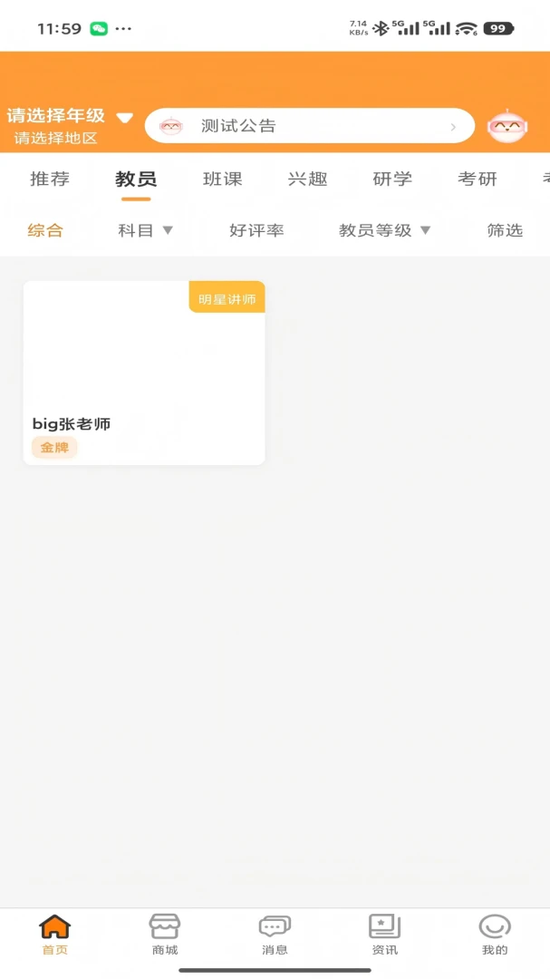 ������-֪ʶѧϰ���ֽ�ͼ
